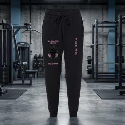 Women's stay Dedicated sweatpants
