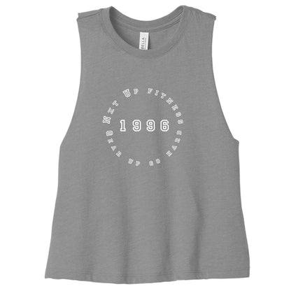 ATHLETIC HEATHER - FRONT